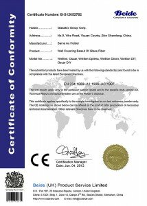 Сертификат соответствия CE Стеклотканевые обои «Wellton», «Wellton Optima», «Wellton Decor», «Oscar» и др