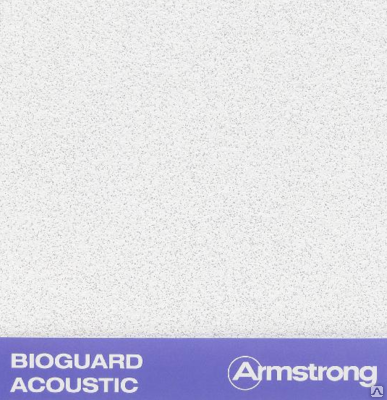Armstrong Bioguard Acoustic